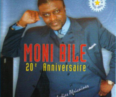 Coffret 5 CD 20 Ans Moni Bile [1999]