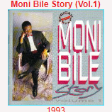 Moni Bile Story (Vol.1) [1993]