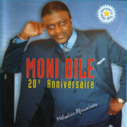 Coffret 5 CD 20 Ans Moni Bile